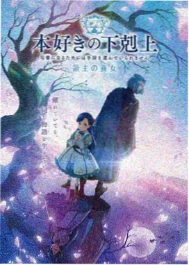 精灵宝可梦