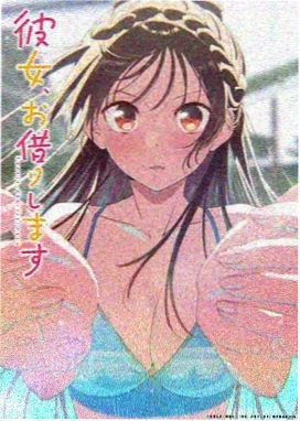 妖精森林的黄昏