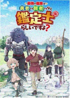 魔卡少女樱