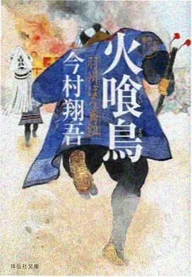 精灵宝可梦 太阳&月亮