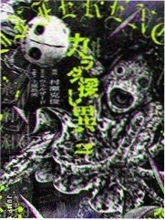 精灵幻想记 漫画